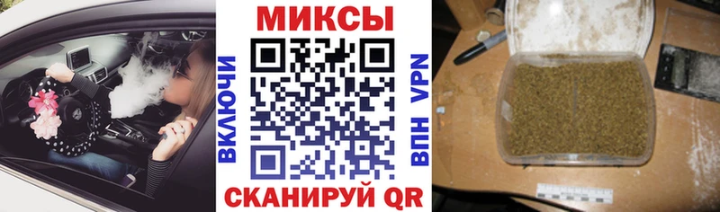 хочу наркоту  Сафоново  кракен зеркало  Бутират оксибутират 