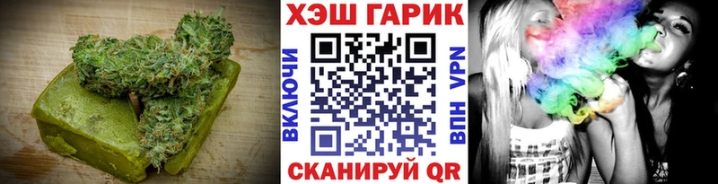 Canna-Cookies марихуана  блэк спрут зеркало  Сафоново 