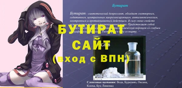 дмт Абдулино