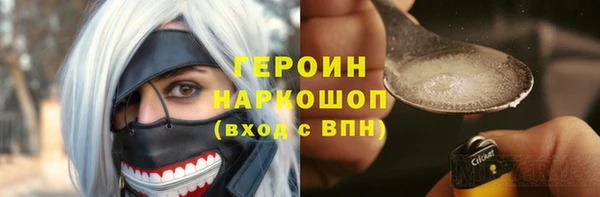 дмт Абдулино