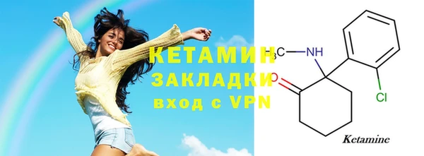 дмт Абдулино