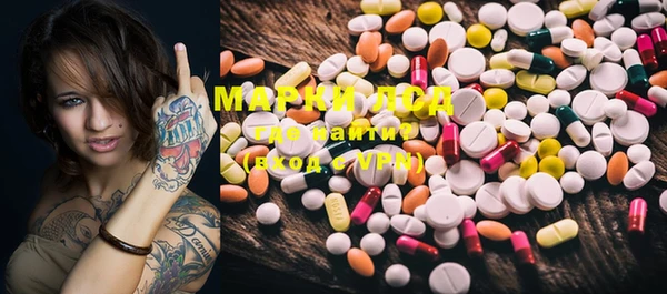 mdpv Абаза