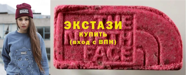 соль курить ск Алексин