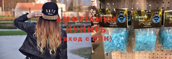 дмт Абдулино