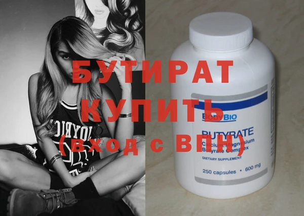 дмт Абдулино