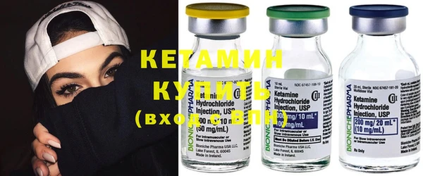 mdpv Абаза