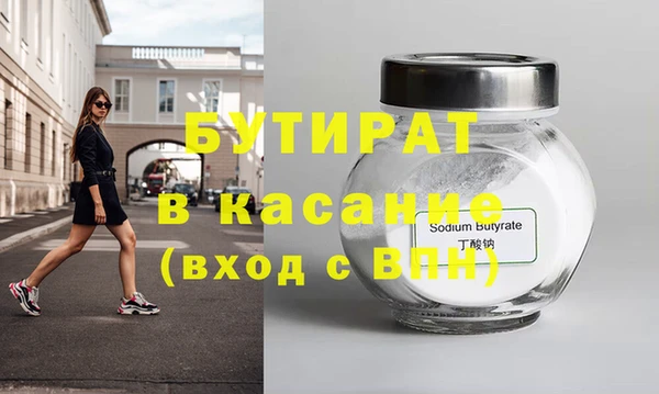 дмт Абдулино