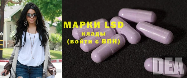 mdpv Абаза