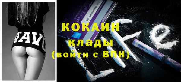 дмт Абдулино