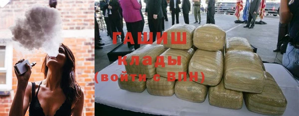 соль курить ск Алексин